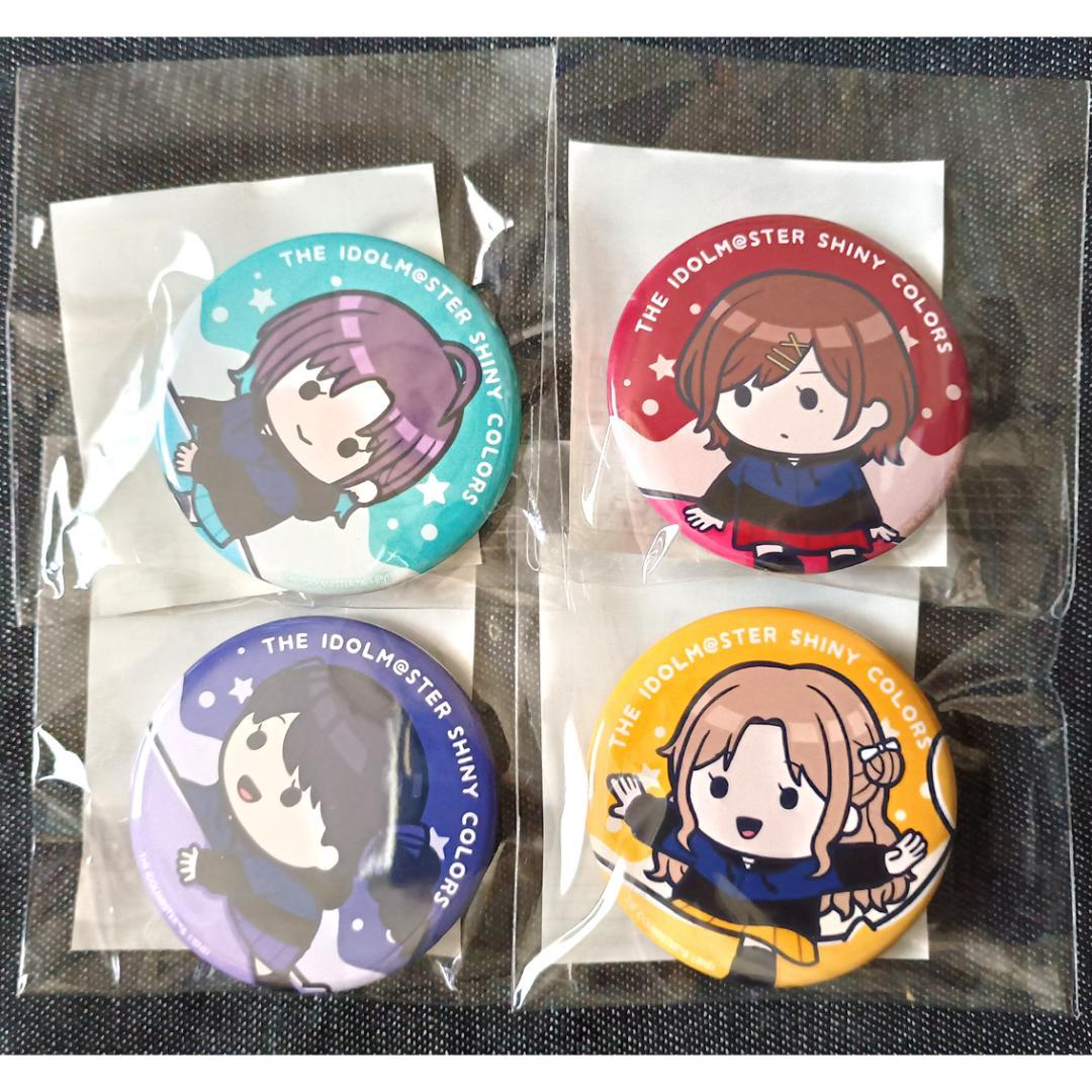 シャニマス ノクチル アリムラモハ 缶バッジ4点セット コラボイラスト