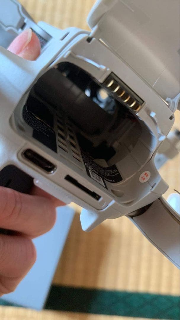 ホビーラジコン Mavic mini2 flymore combo