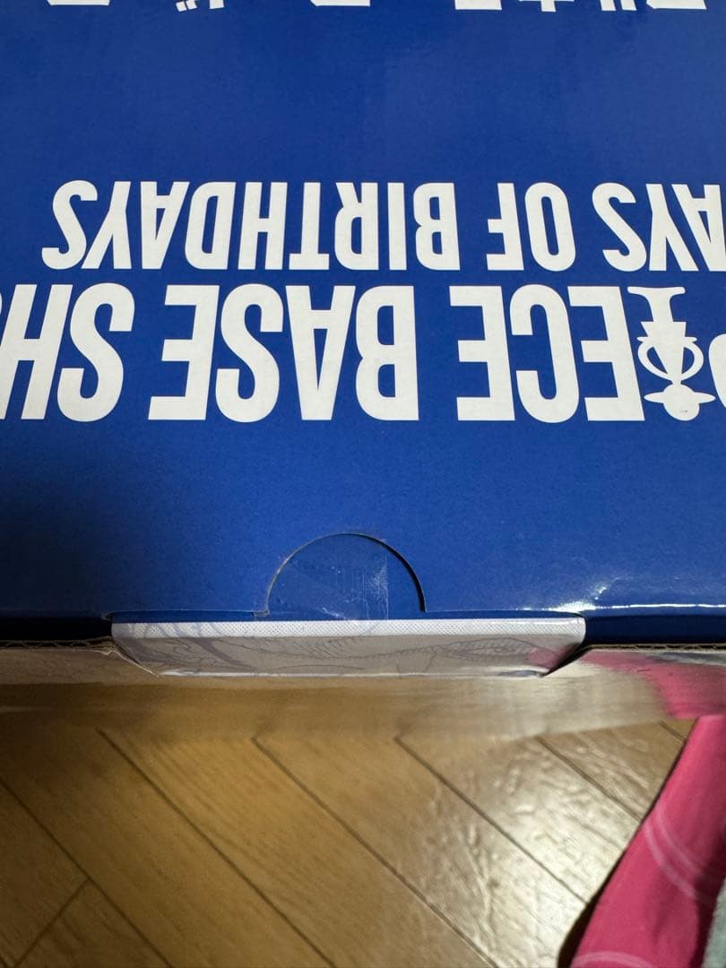 ワンピース フルカラー フィギュア ルフィ 366日バースデー