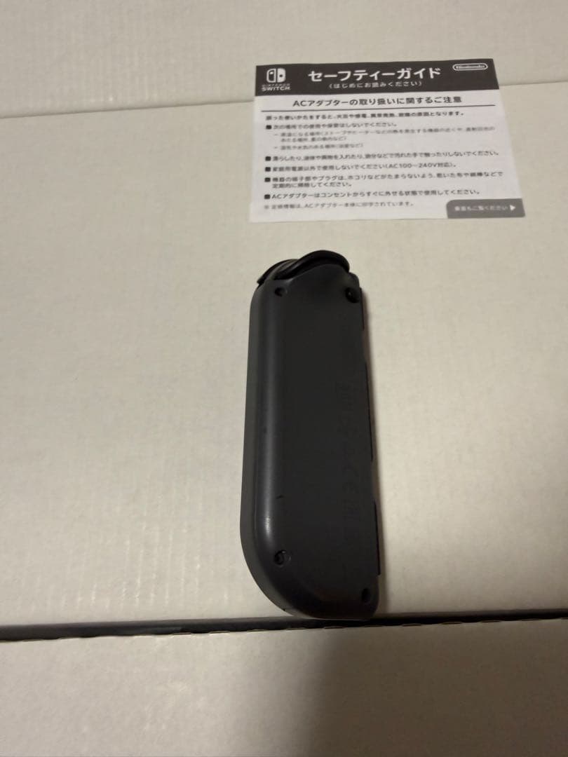 Nintendo Switch 黒色