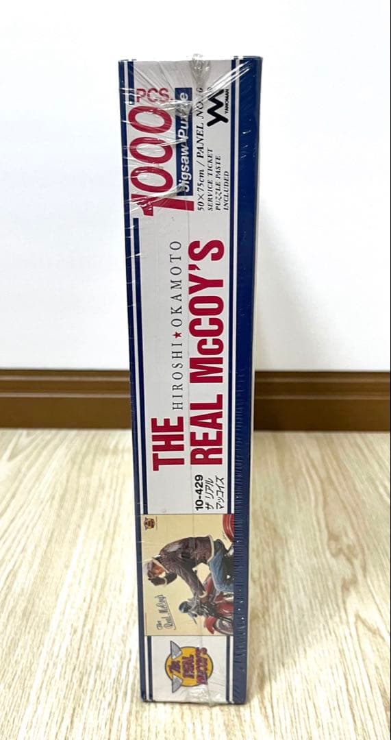 THE REAL McCOY‘S 岡本博 1000ピース 新品 未使用