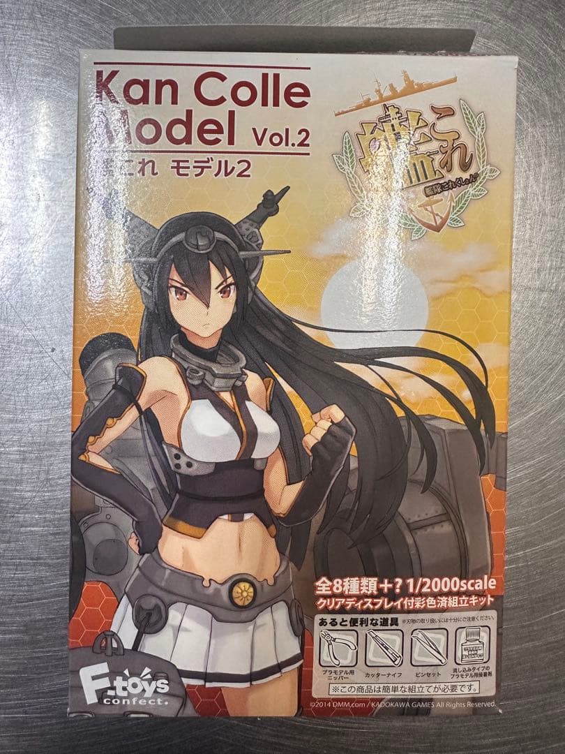 艦これ モデル Vol.2 全8種 フルコンプ ＋ シークレット　エフトイズ
