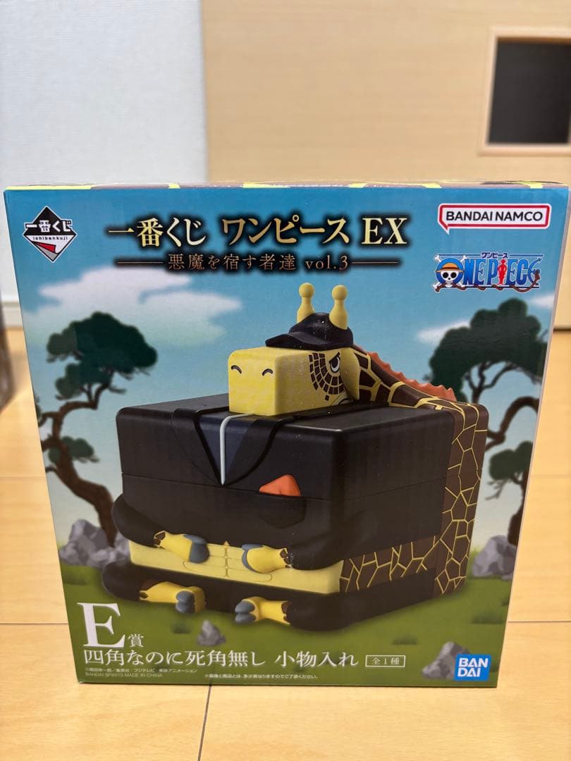 一番くじワンピース EX 悪魔を宿す者達　C賞 E賞 F賞+おまけ付き