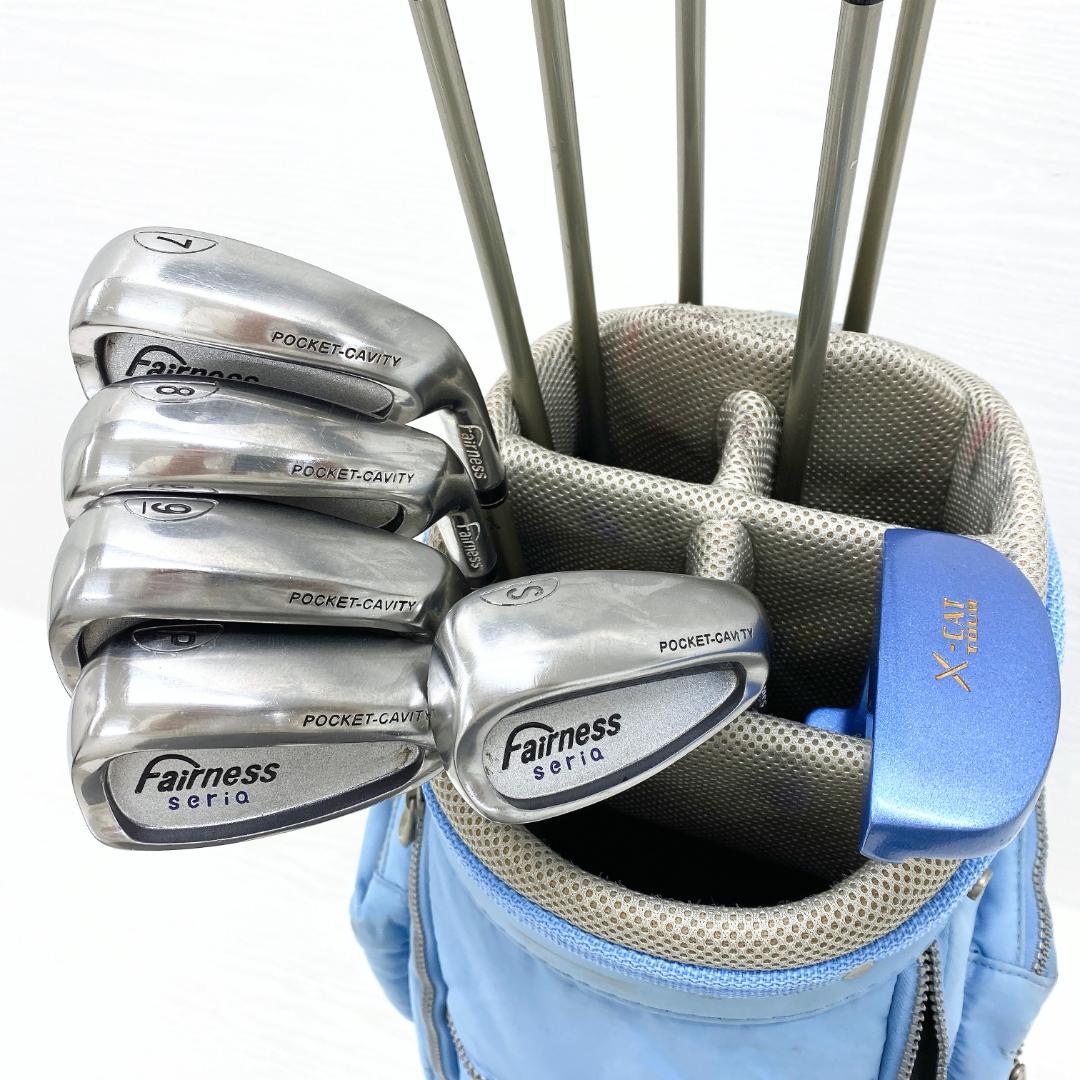 【初心者様推奨‼】 フェアネス セリア レディース ゴルフクラブ 初心者 セット