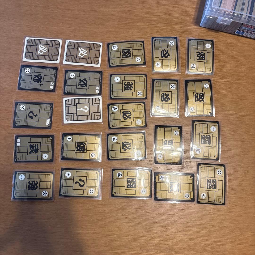 【1988年初版】ドラゴンボールカードダス　本弾第1弾などまとめ売り