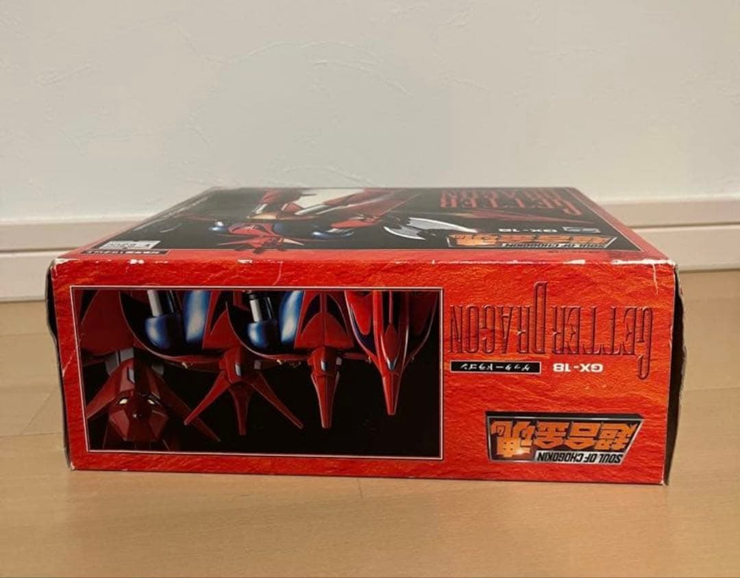 超合金魂 GX-18 ゲッタードラゴン 「ゲッターロボG」