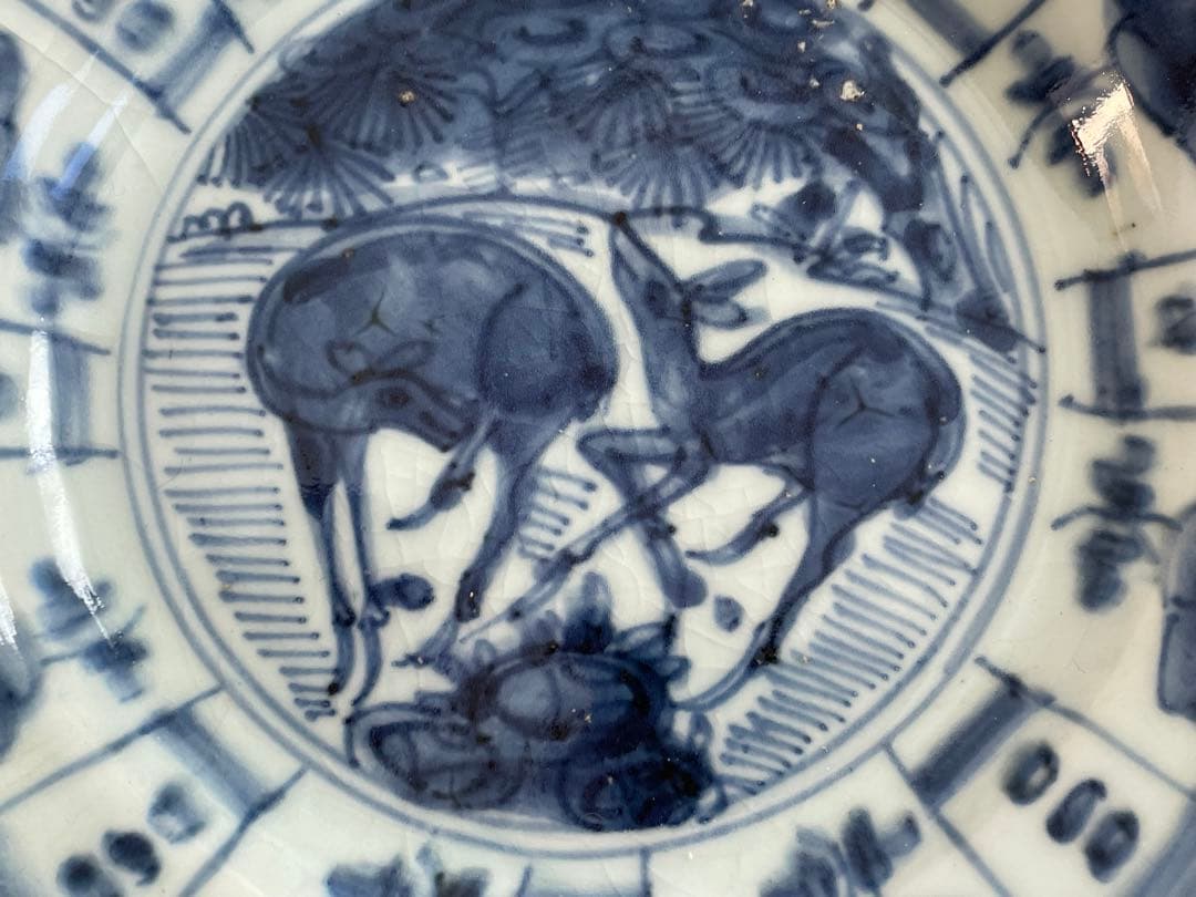 骨董　アンティーク　古染付　芙蓉手　双鹿図　皿　七寸皿