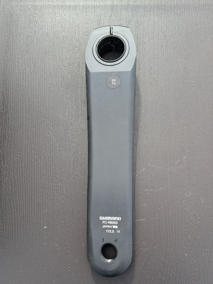 Shimano ULTEGRA FC-R8000 クランクセット 50/34T