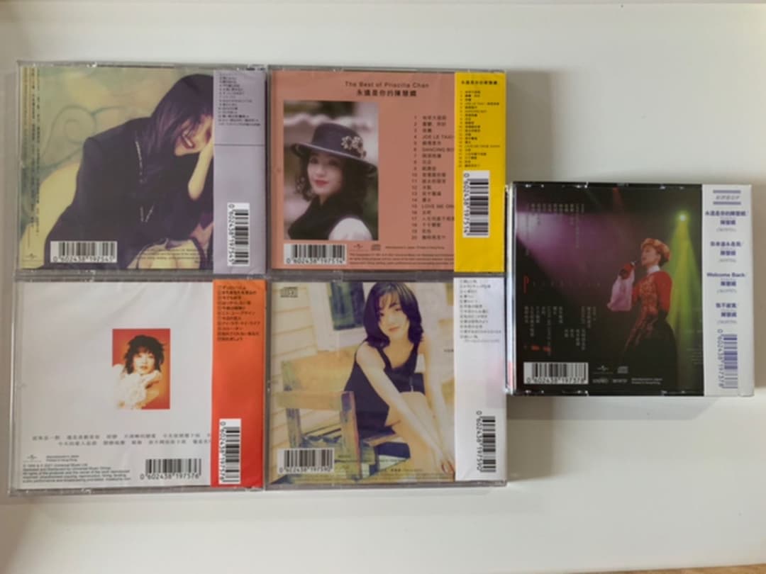 新品未開封　希少　陳慧嫻 プリシラ・チャン　Priscilla CD 5枚セット
