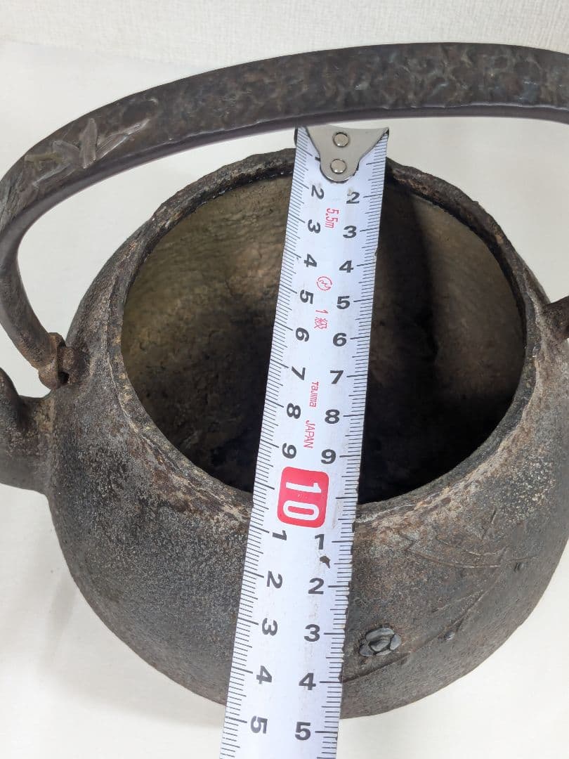 光玉堂 梅 鉄瓶 アンティーク ヴィンテージ 古道具 骨董