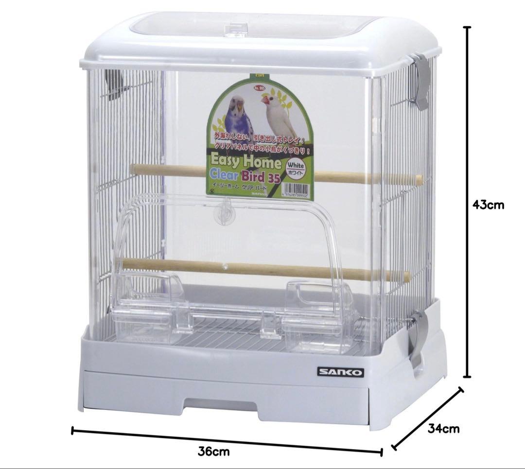 鳥かごセット　サンコー　クリアバード35