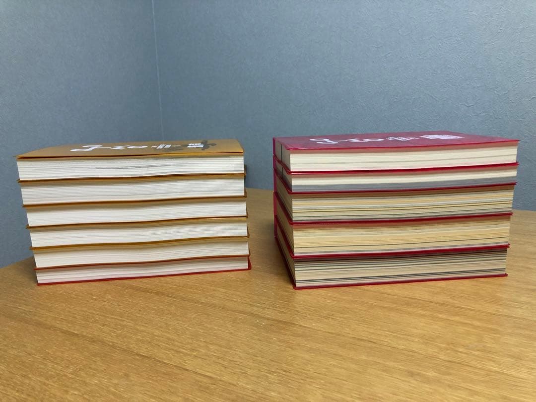 大友克洋全集　第1期　第一期　全11冊