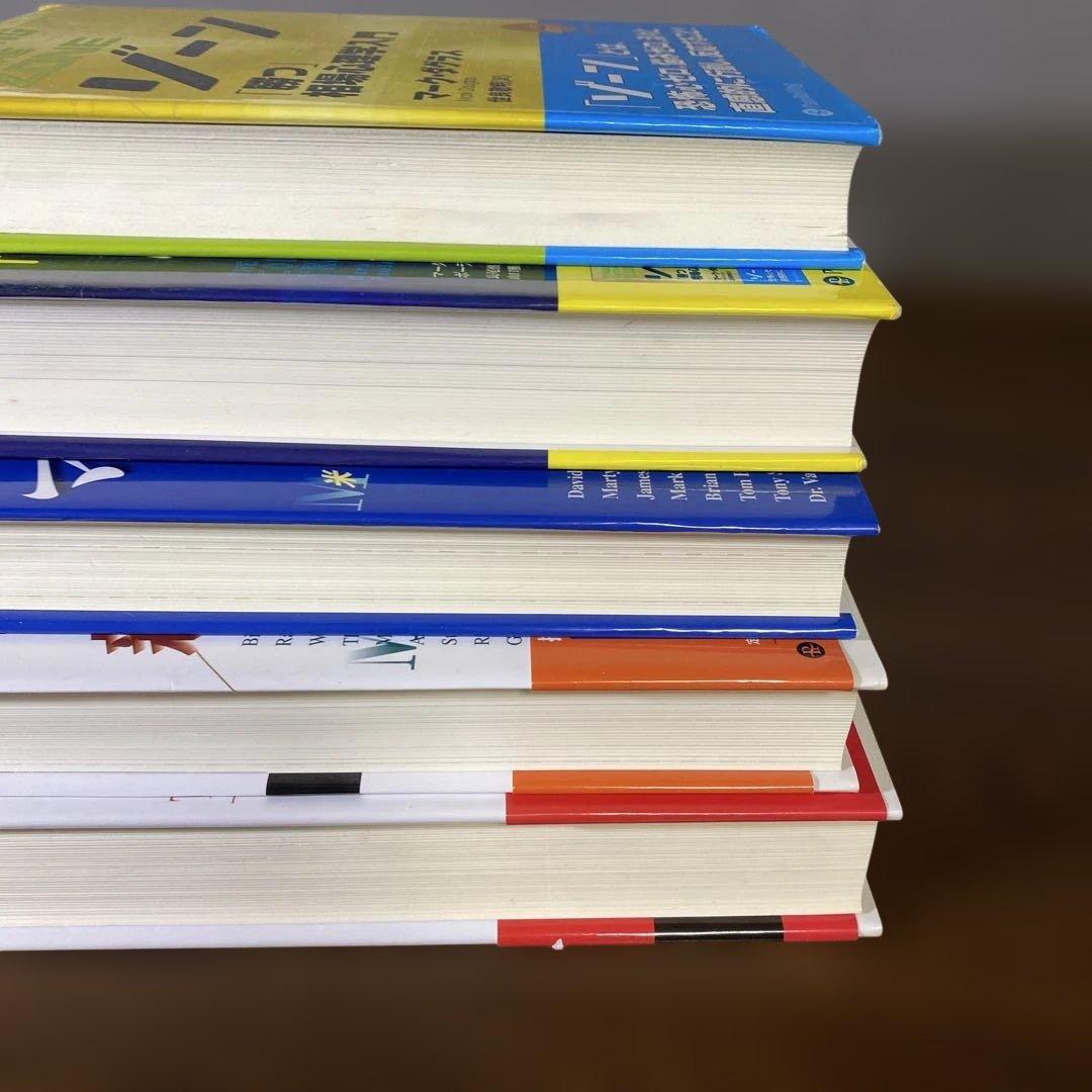 【大特価】ゾーン 相場心理学入門　マーケットの魔術師他❺冊セット