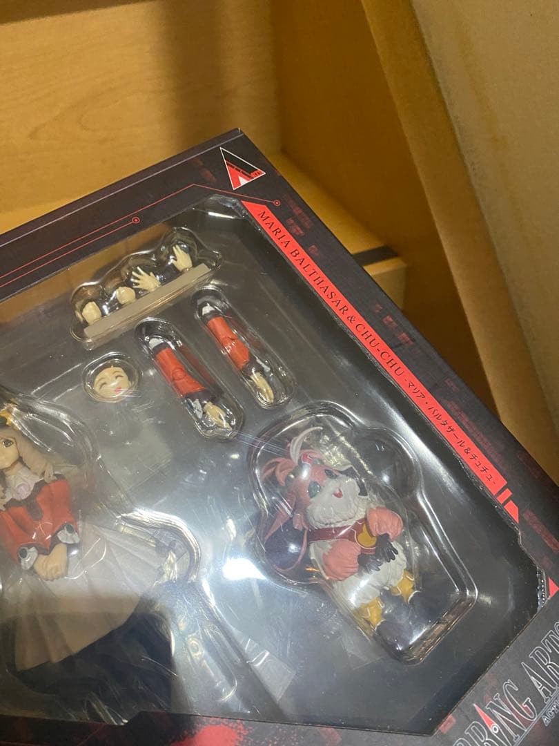 ゼノギアス マリア&チュチュ ブリングアーツ BRING ARTS フィギュア