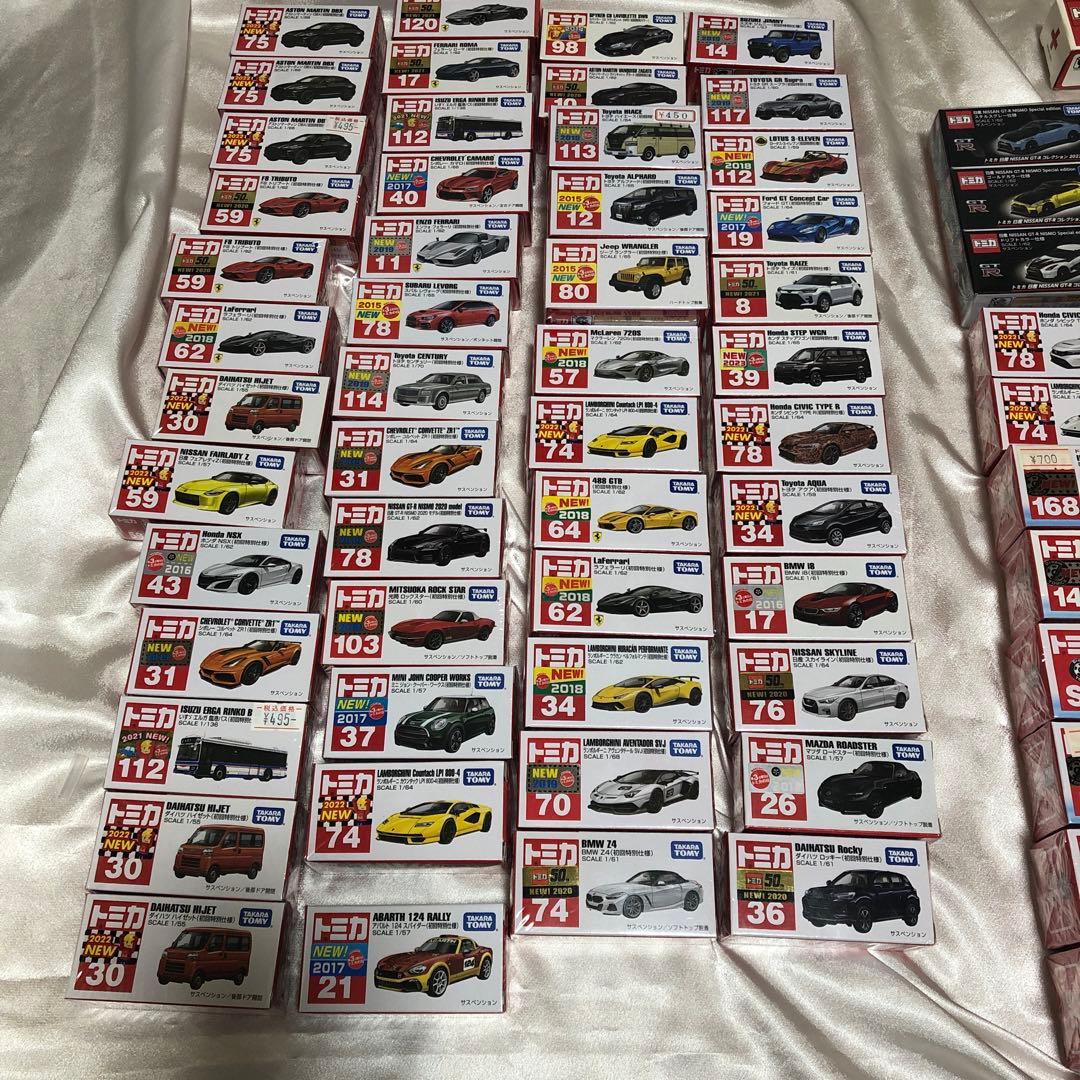 トミカ　まとめ売り