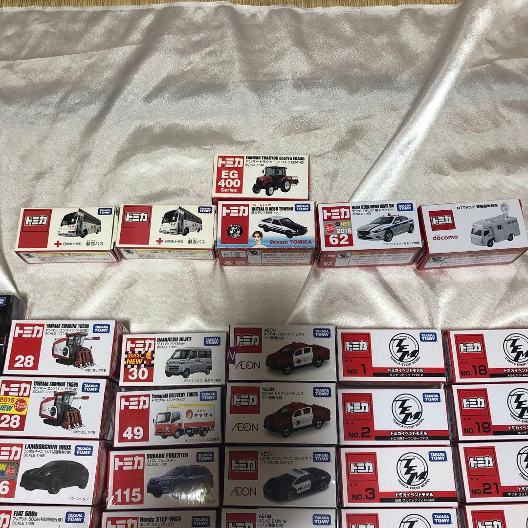 トミカ　まとめ売り