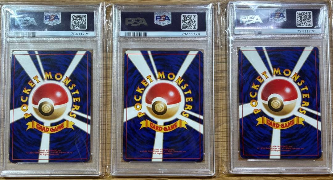 ANA プロモ　ファイヤー、サンダー、フリーザー　PSA10,10,9 連番