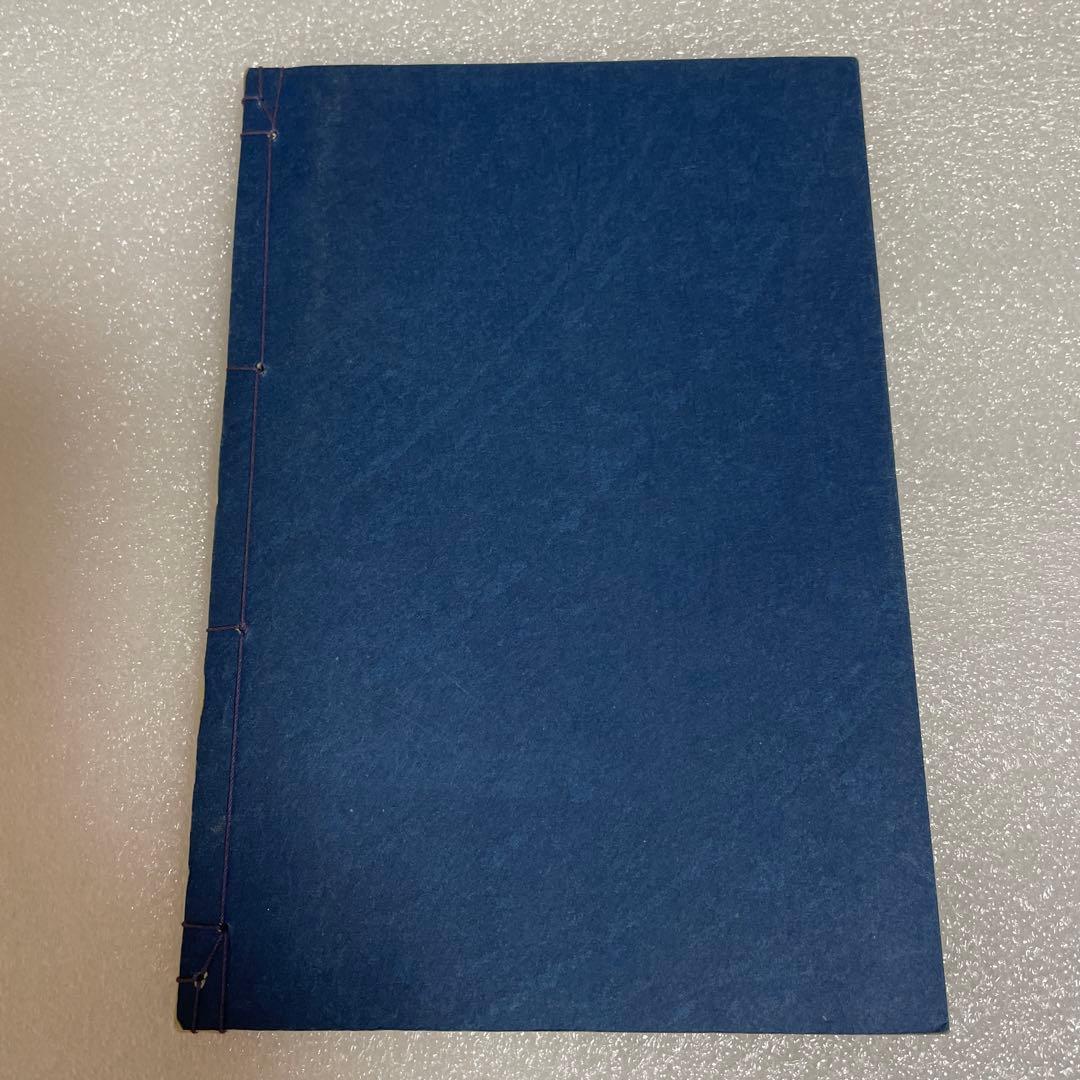 海戦の餘波　泉鏡花　　明治27年　貴重