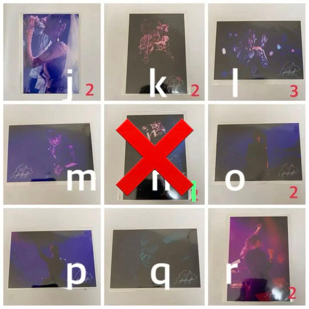 くろくも ブロマイド ポストカード