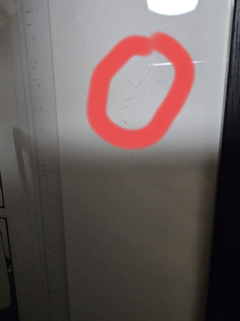 キングダム 複製原画 複製原稿 王騎 額つき