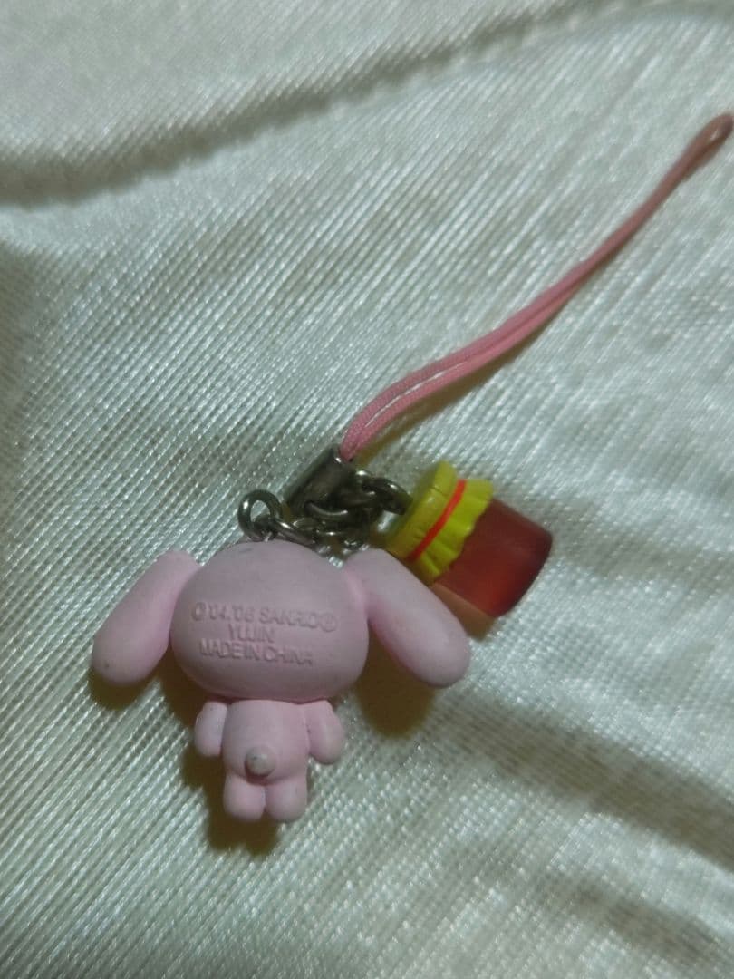 シュガーバニーズ　ストロベリーうさ