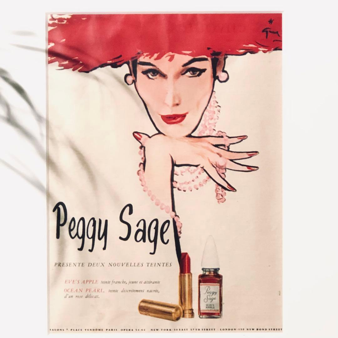 ルネグリュオ　ヴィンテージポスター1960's