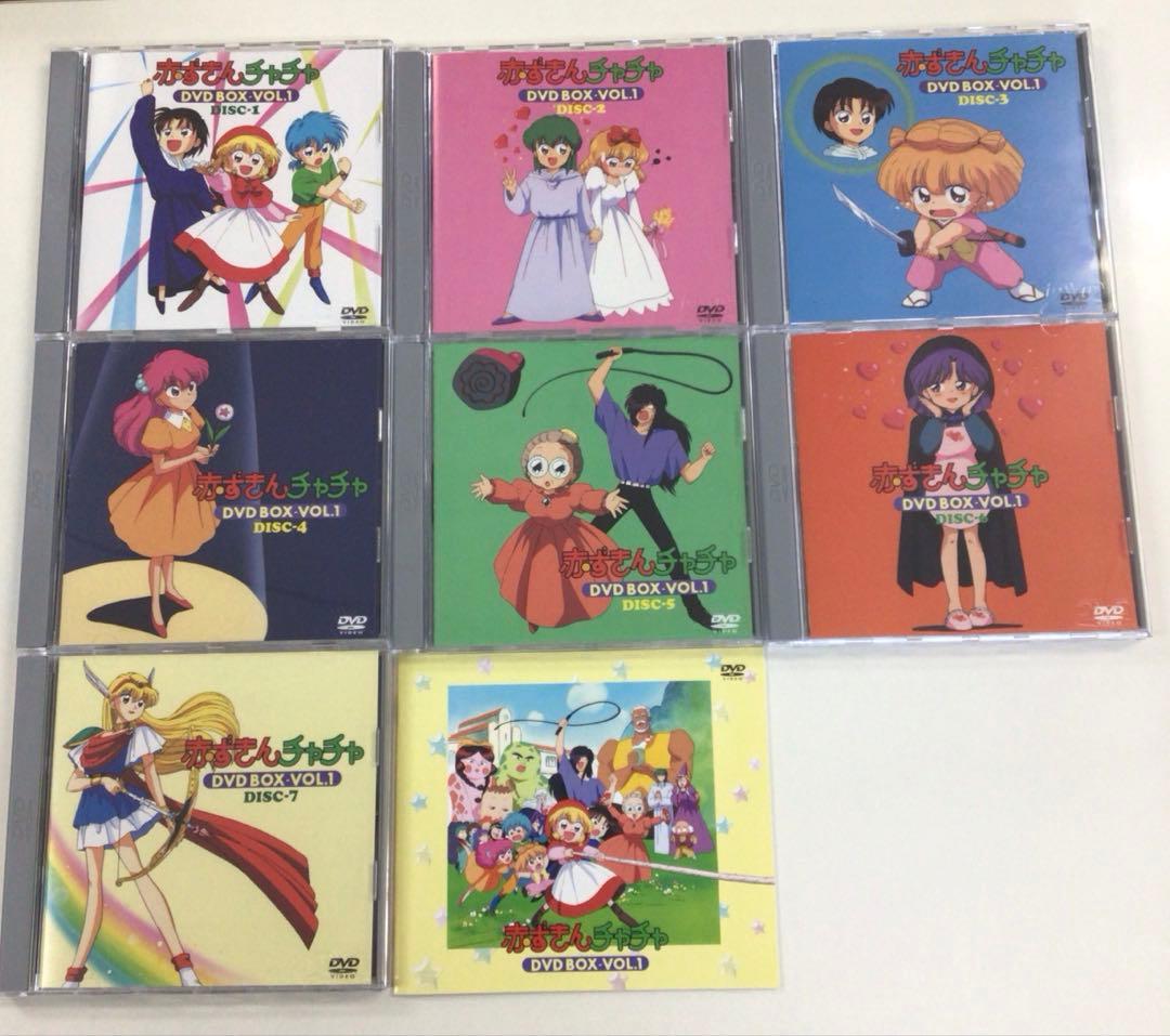 DVD まとめ 赤ずきんチャチャ DVD BOX VOL.1～3 【動作確認済】