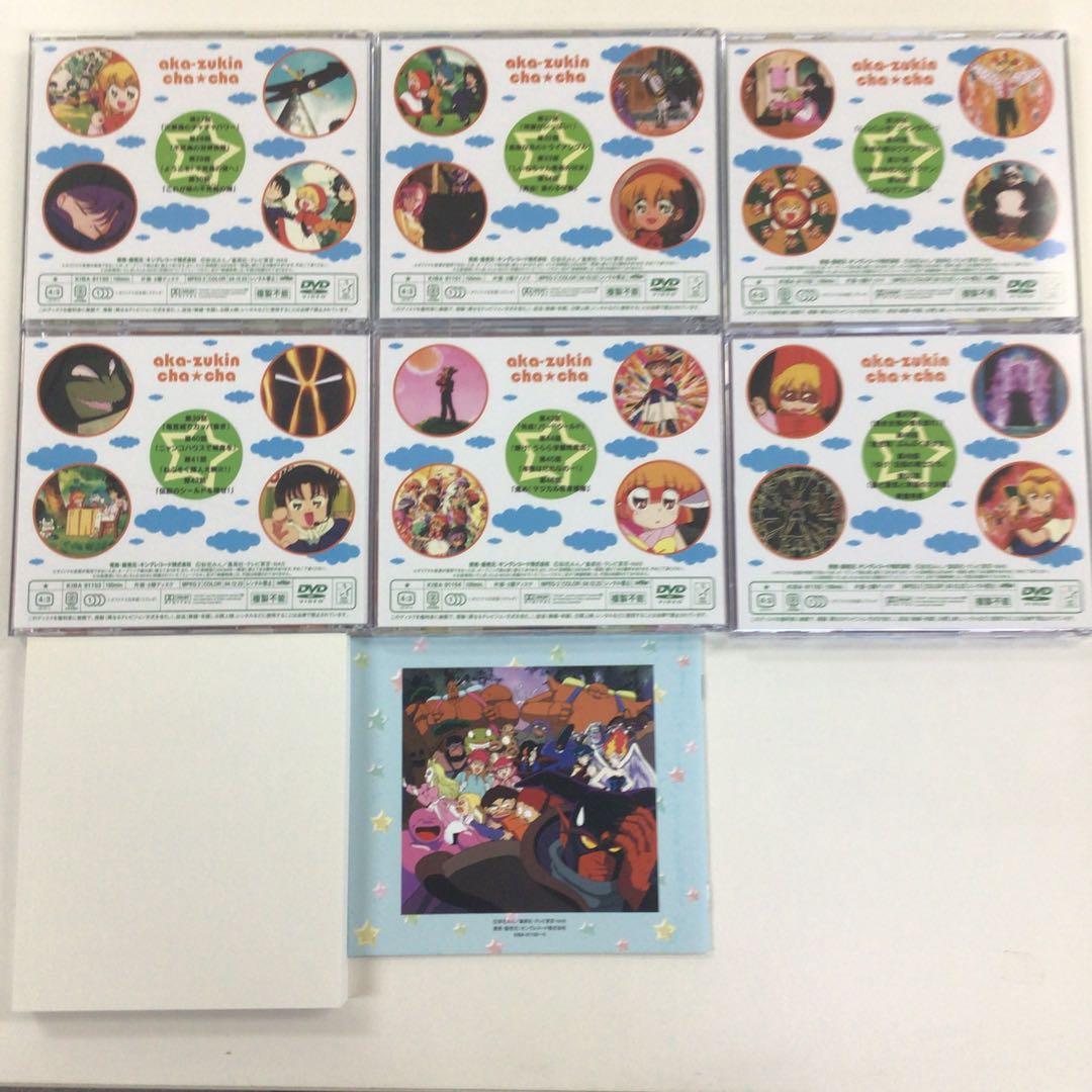 DVD まとめ 赤ずきんチャチャ DVD BOX VOL.1～3 【動作確認済】