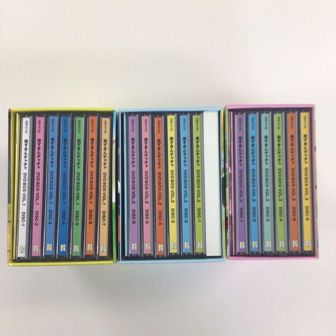 DVD まとめ 赤ずきんチャチャ DVD BOX VOL.1～3 【動作確認済】