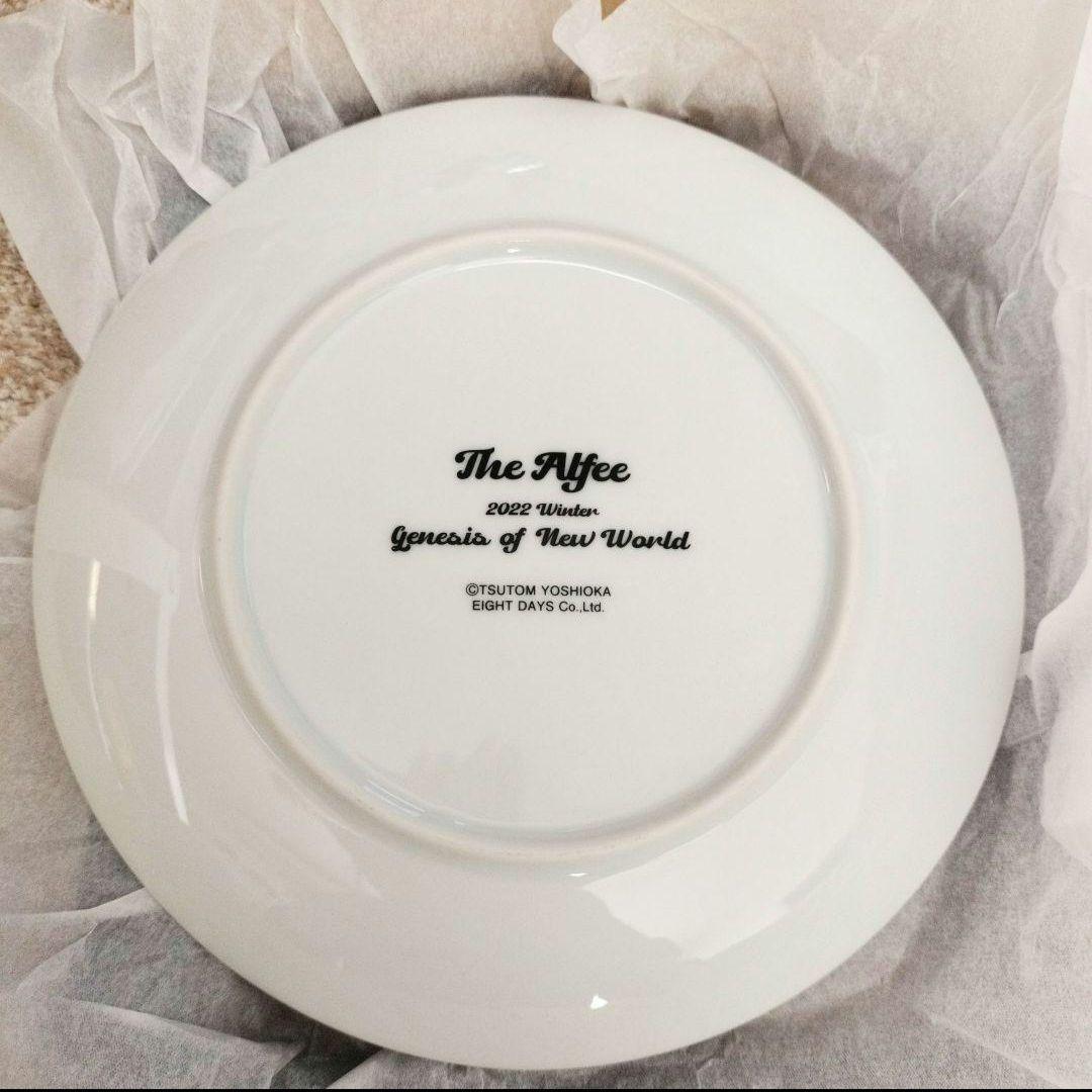 アルフィー THE ALFEE 冬の天地創造 お皿 2022