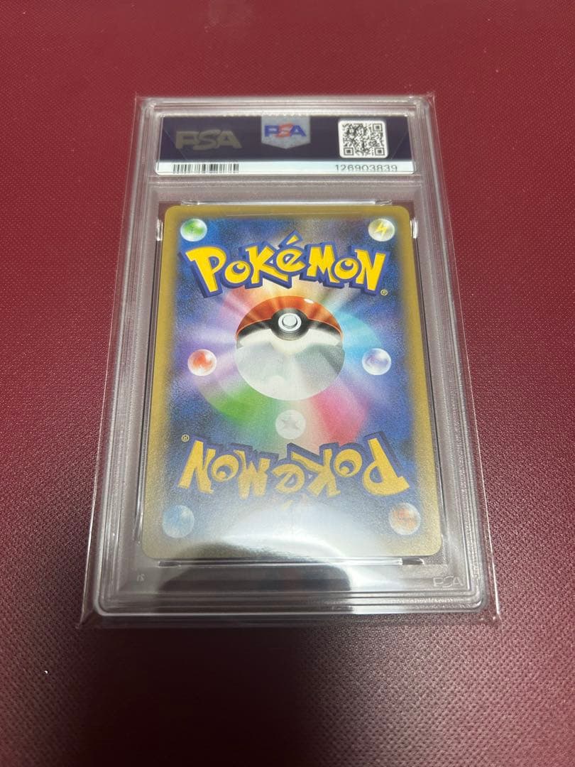 ネ*)様 PSA10 ポケモンカード 25周年記念 25th プロモパック ブラ