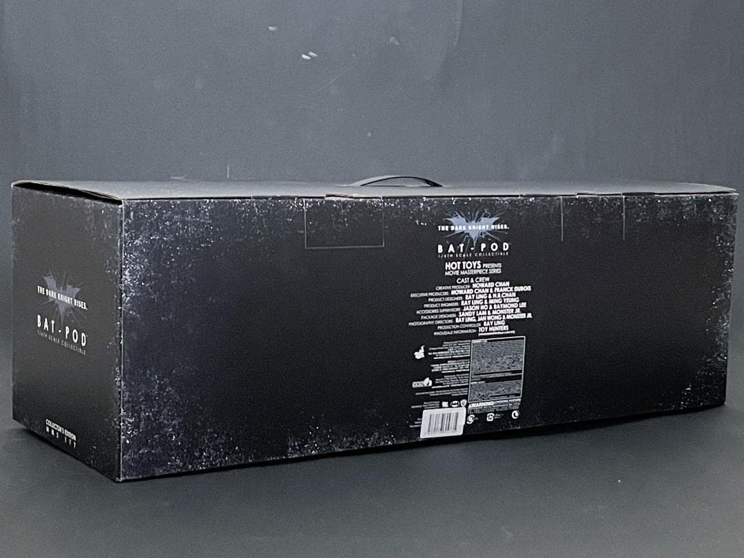 【未開封】バットポッド1.0　1/6 スケールビークル　ホットトイズ