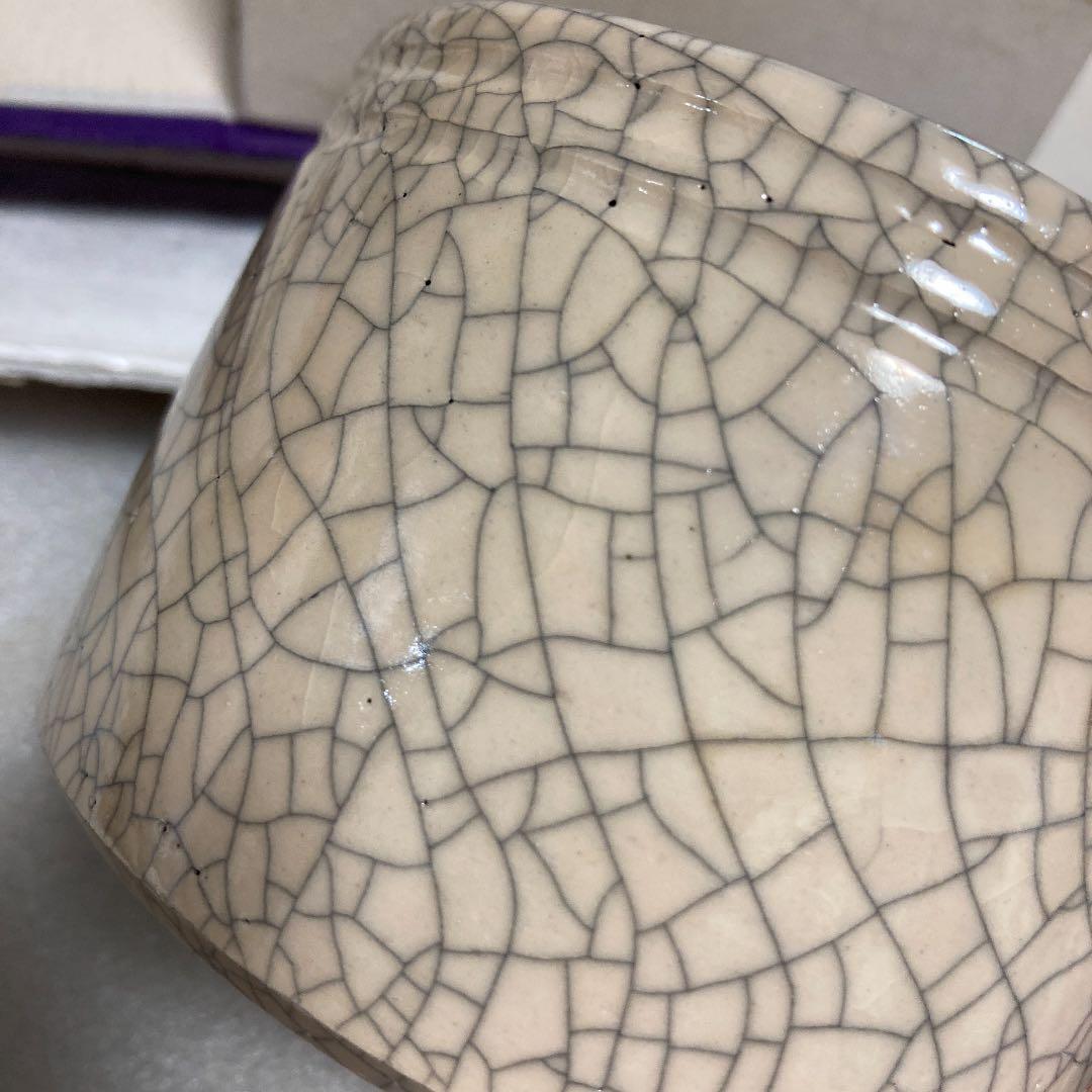 未使用 京焼 灰入れ 川崎和楽 作家物 楽焼 茶道具 香道具 聞香炉 手ロクロ