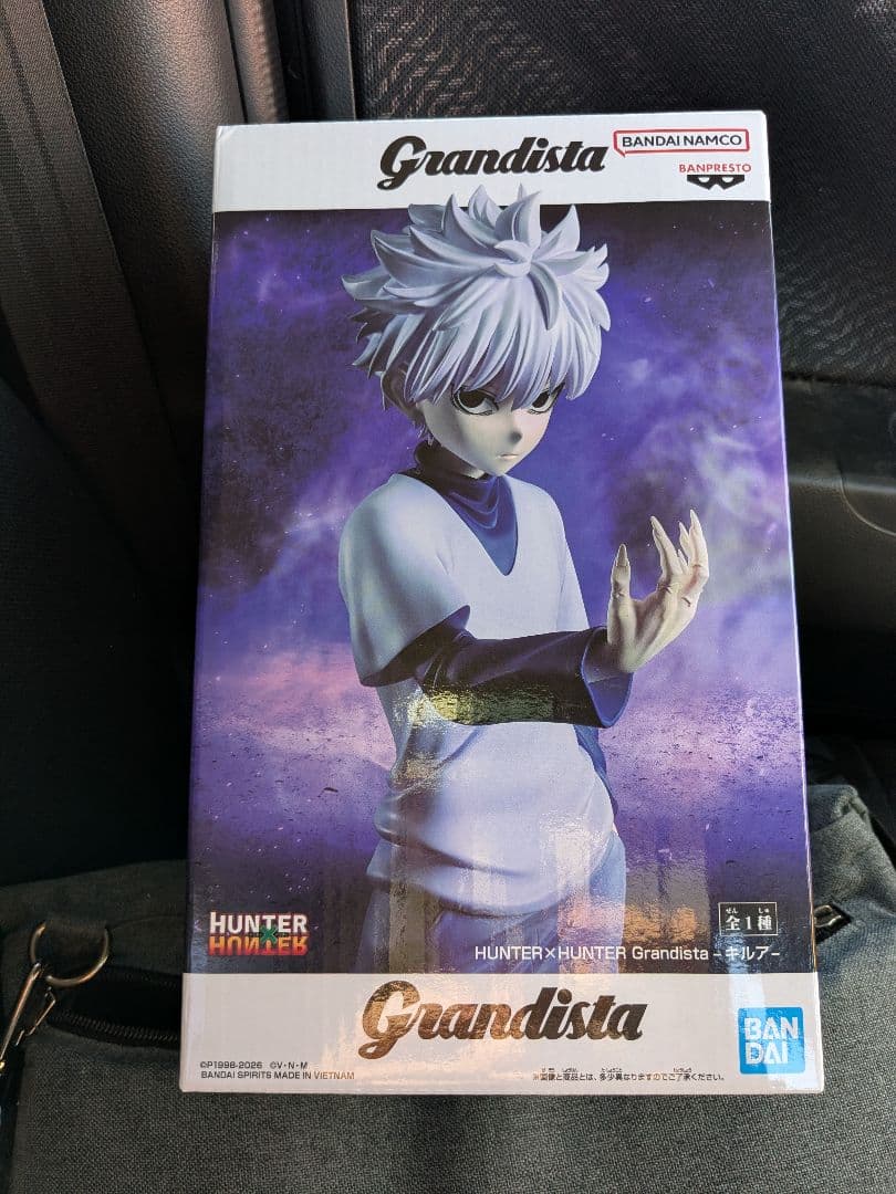 Grandista キルア スルト アビゲイル・ウィリアムズ フィギュアセット