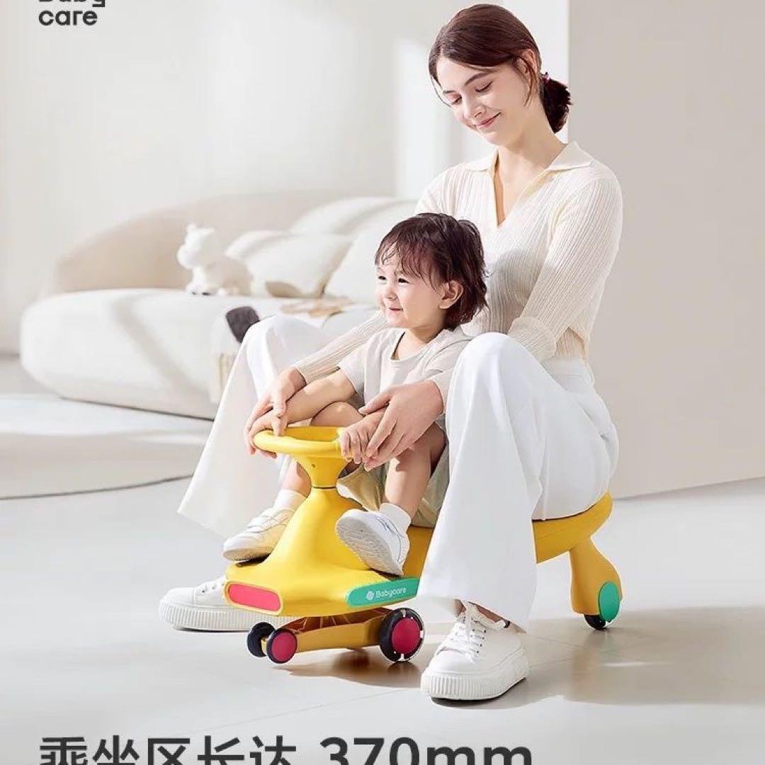 Baby care 三輪車 音楽機能付き ホワイト