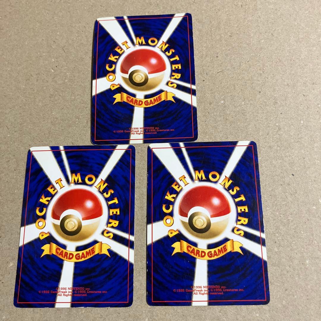 ポケモンカード　トレーナーカード ポケモンぎゃくしめい