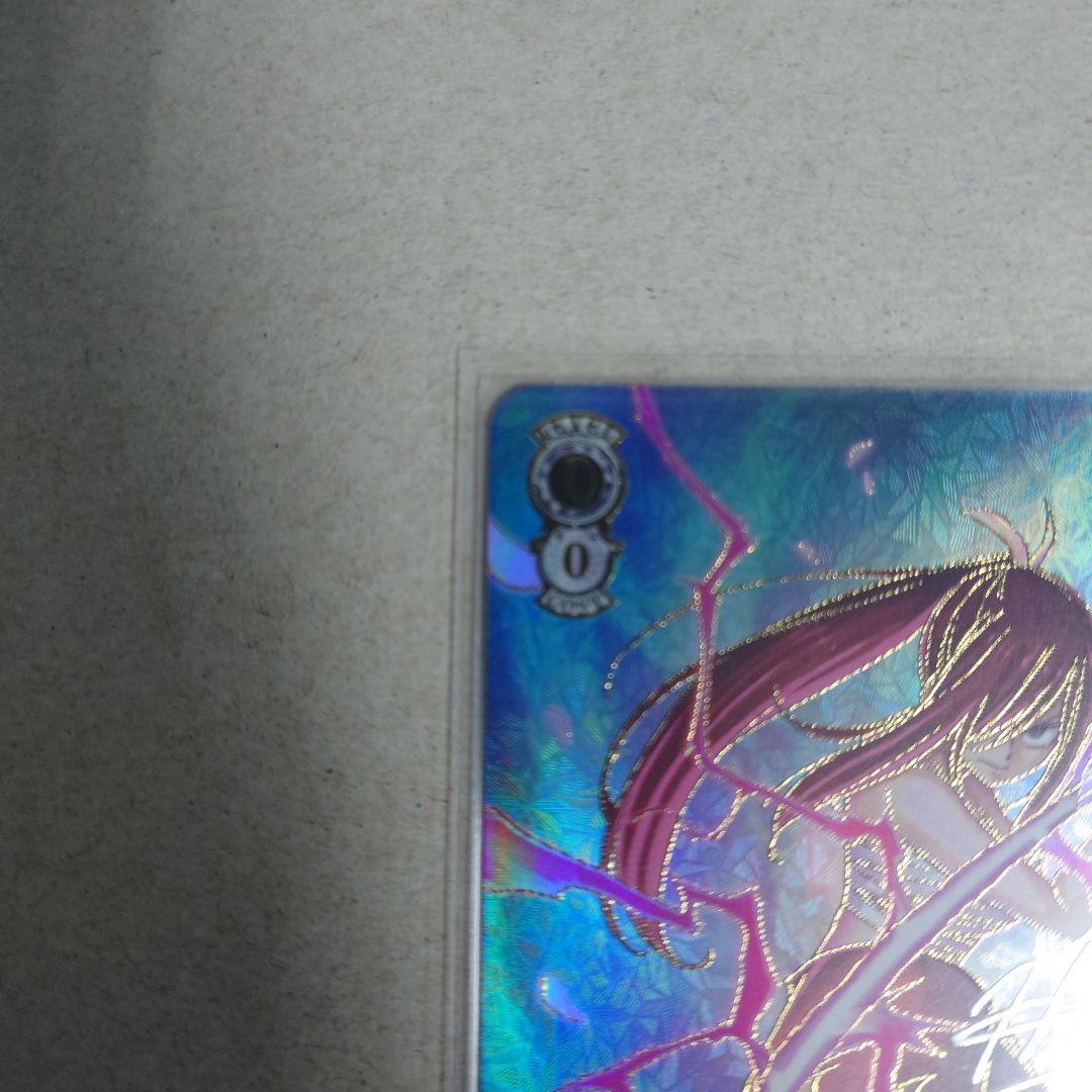 ヴァイスシュヴァルツ SEC+ 仲間を守る為の剣 エルザ 即購入OK