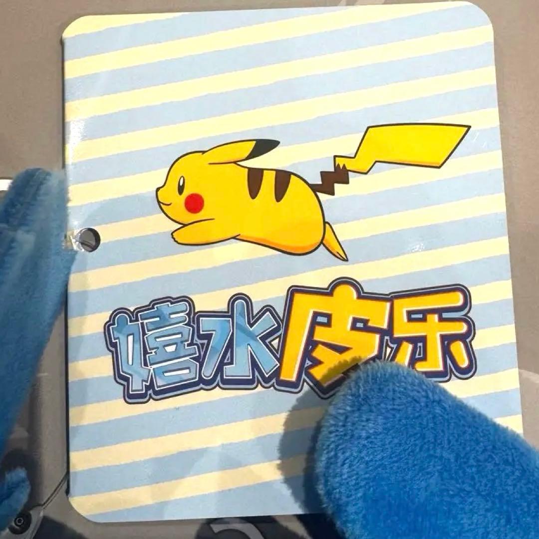 【海外限定】ポケモン ウッウ まるのみのすがた　ピカチュウ　ぬいぐるみ