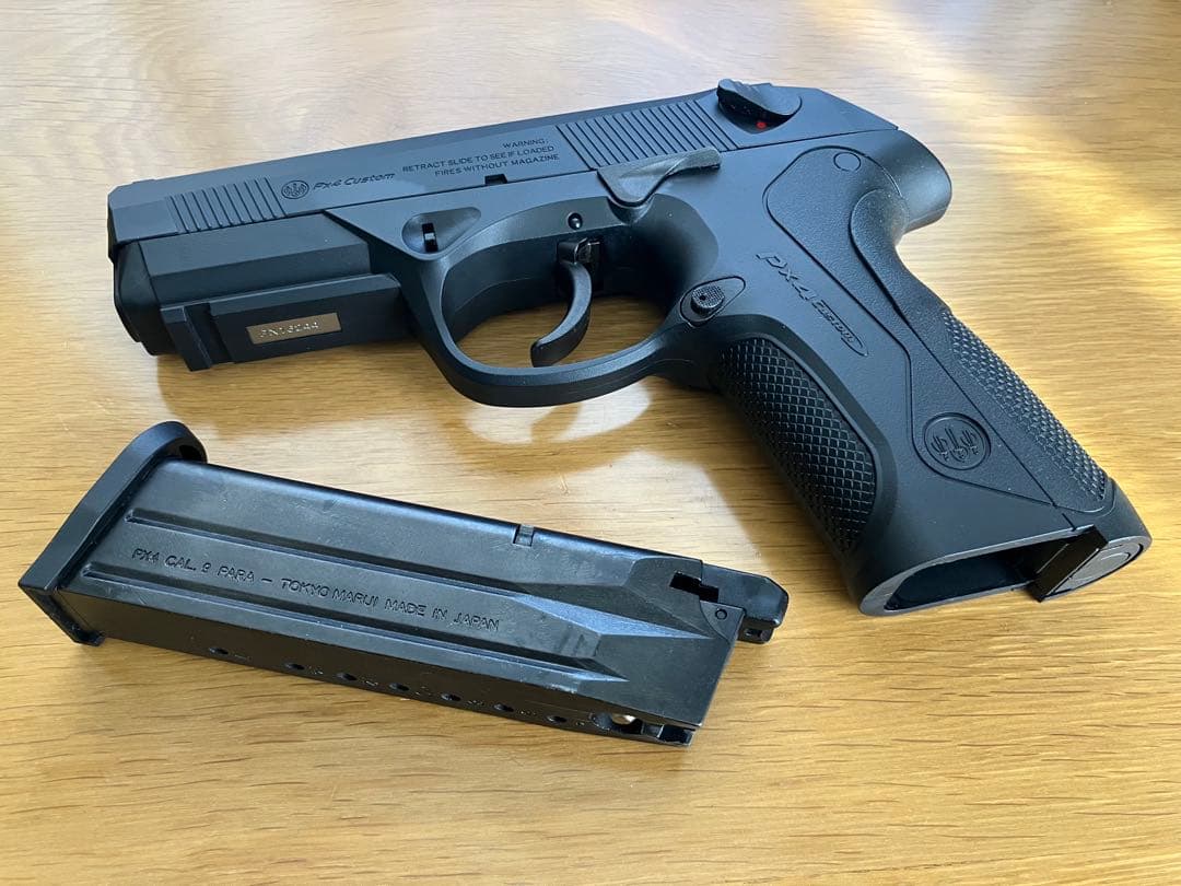 東京マルイ PX4 ガスブローバック