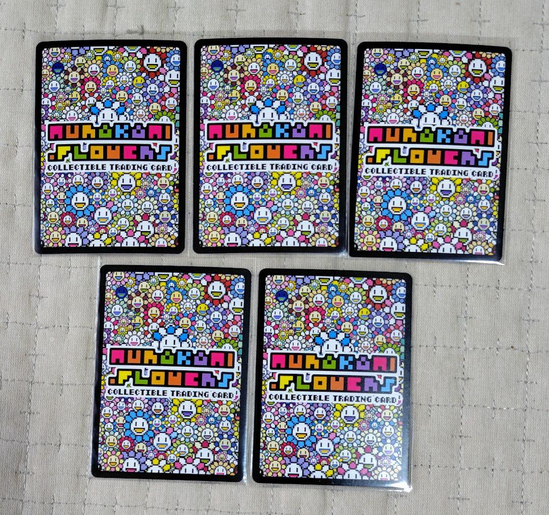 村上隆　クリーブランド限定　SR5枚. R23枚、C36枚の 64枚コンブ