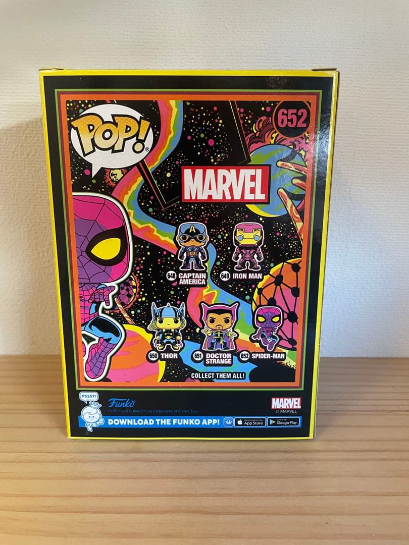 funko pop スパイダーマン black light 復刻版