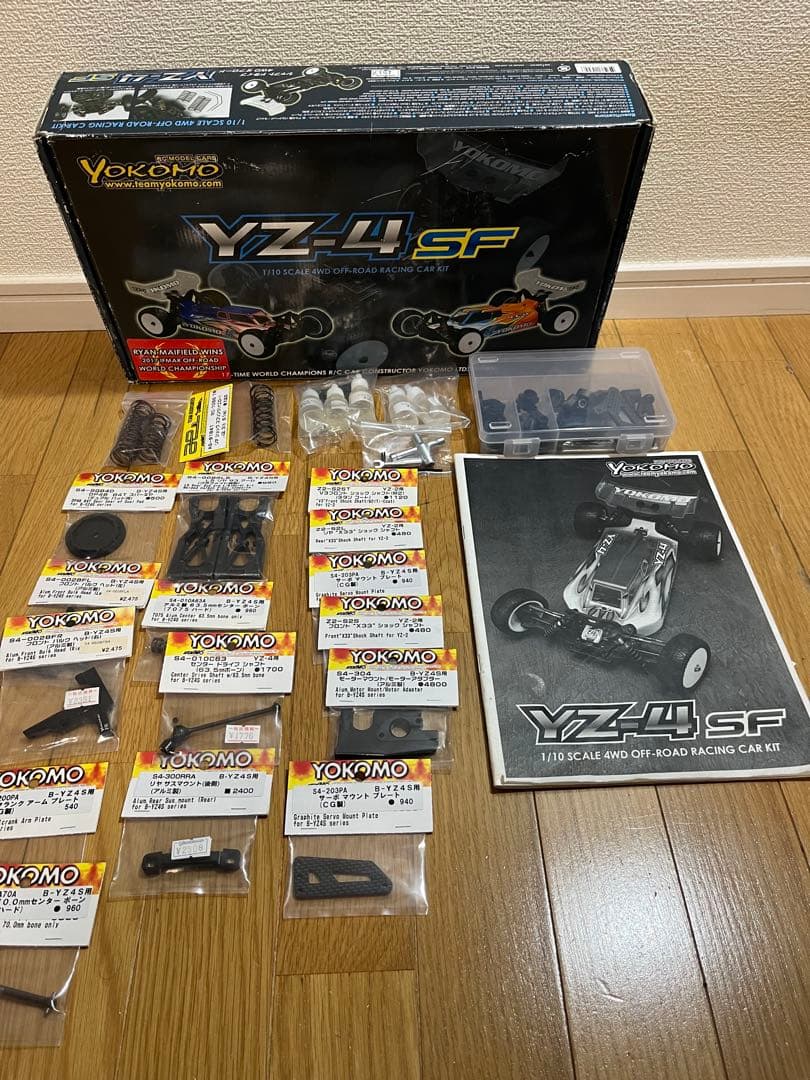YOKOMO ヨコモYZ-4SF メカ付き