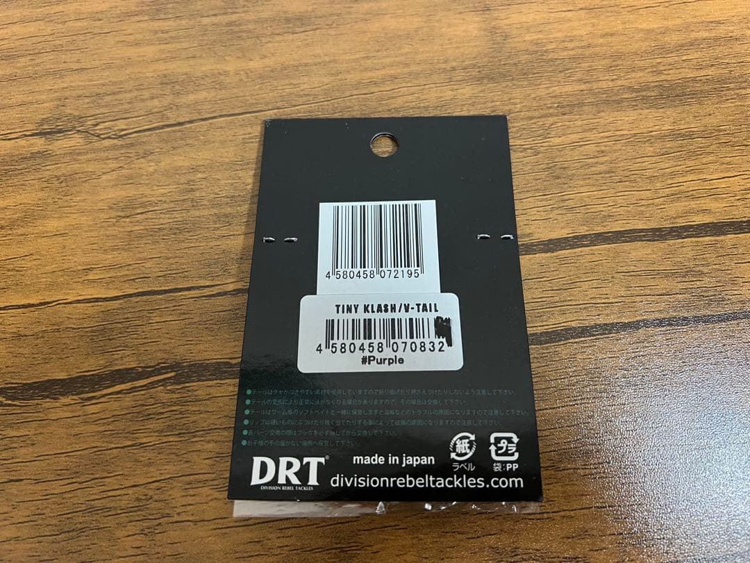 DRT KLASH JOKER 鮒ッシュ