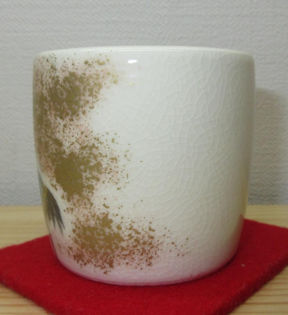 送料込【逢絢亭】茶道具 蓋置 京焼 双鶴の図 真葛（宮川）香斎 共箱入り