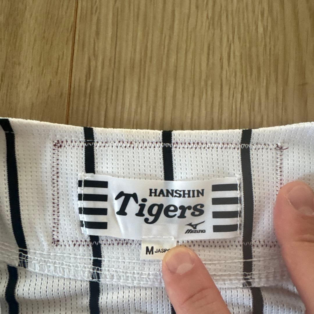 HANSIN Tigers KANEMOTO ユニフォーム Mサイズ