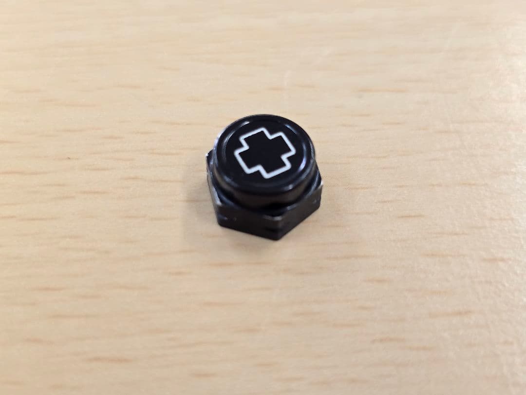 スタジオコンポジット RC-SC EX96 R29 カーボンハンドル スタコン