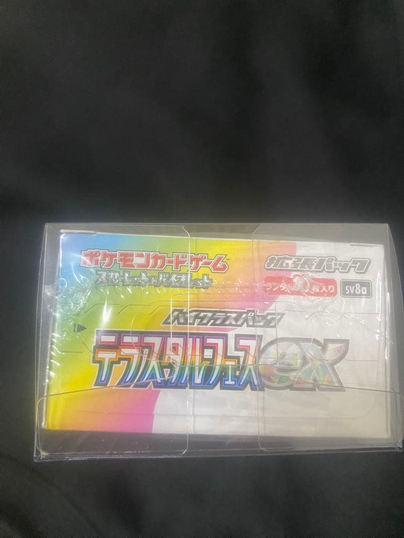 未開封　シュリンク付き　ポケモンカードゲーム デラスタルフェスEX box