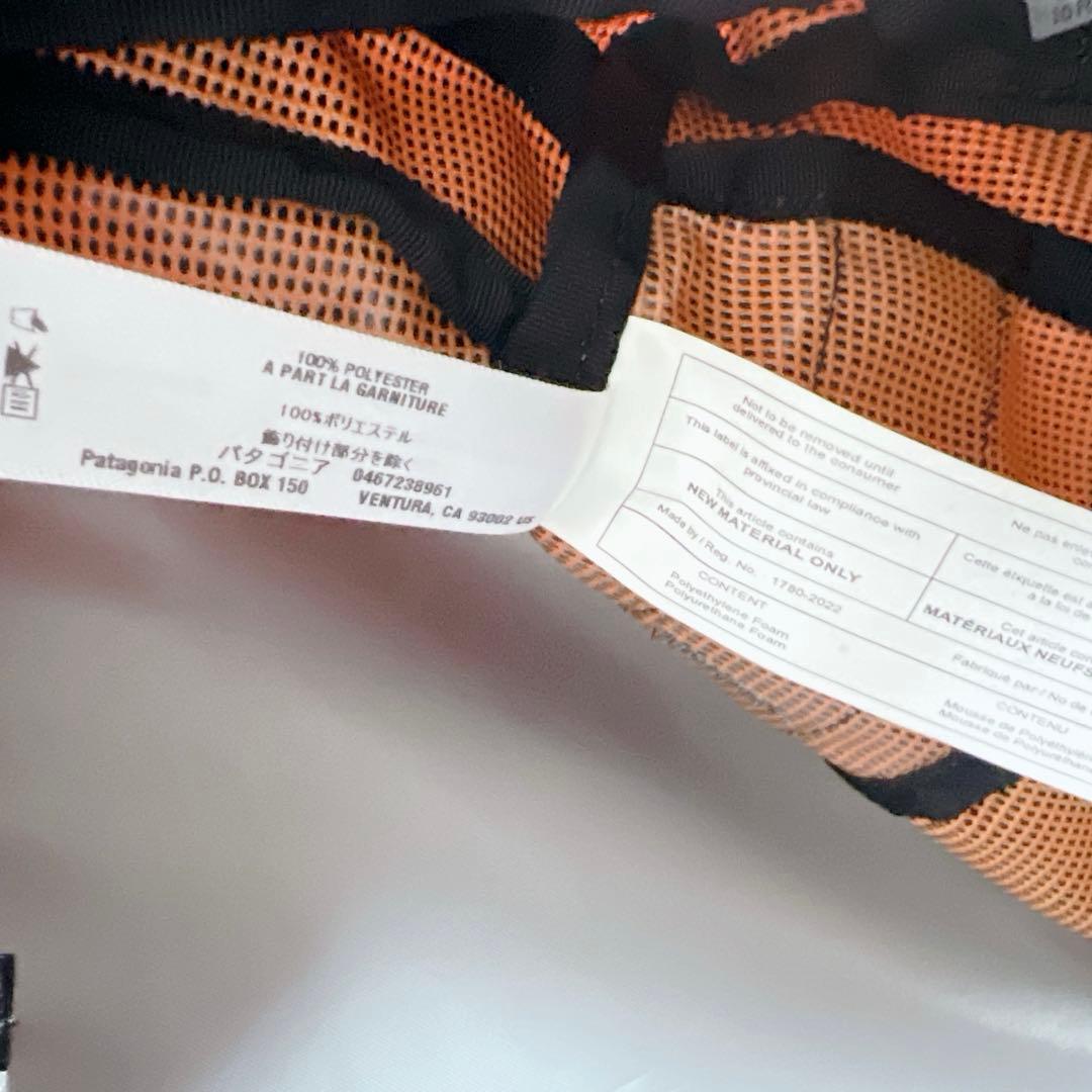 【希少カラー】パタゴニア 定番 ブラックホールダッフル ボストンバッグ オレンジ