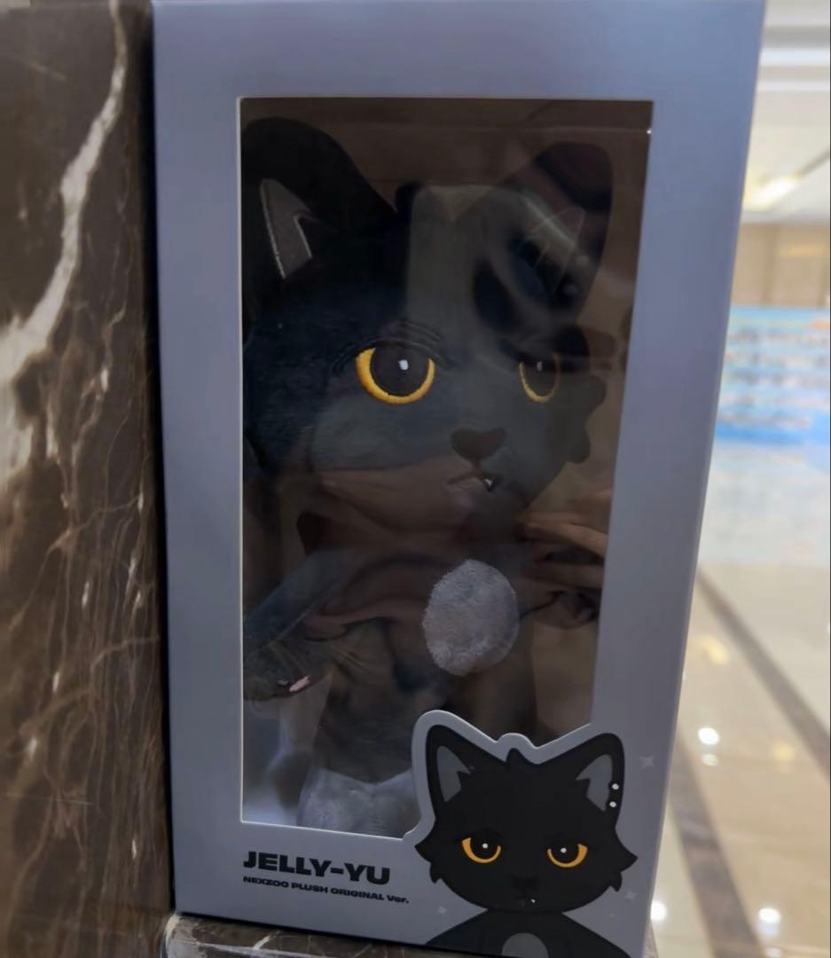 NEXZ ぬいぐるみ YU JELLY-YU ユウ ジェリーユウ NEXZOO