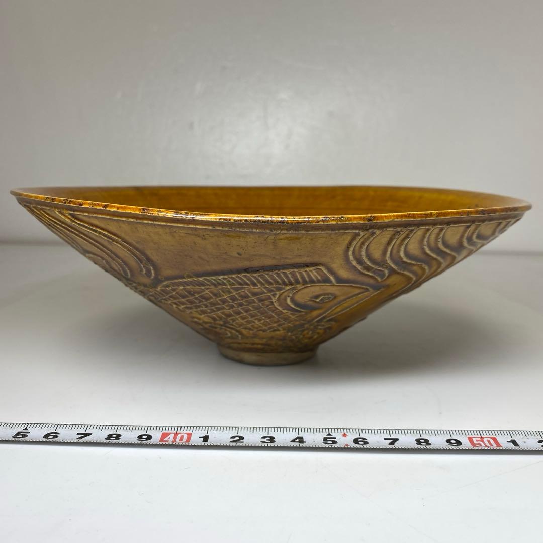 古代中国　あめ紬　魚回大鉢　タニオ　直径約22.5cm 東N7-1004①